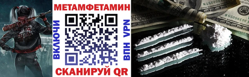 купить   Кизел  omg рабочий сайт  АМФЕТАМИН VHQ 