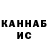 КЕТАМИН VHQ Mrscooter