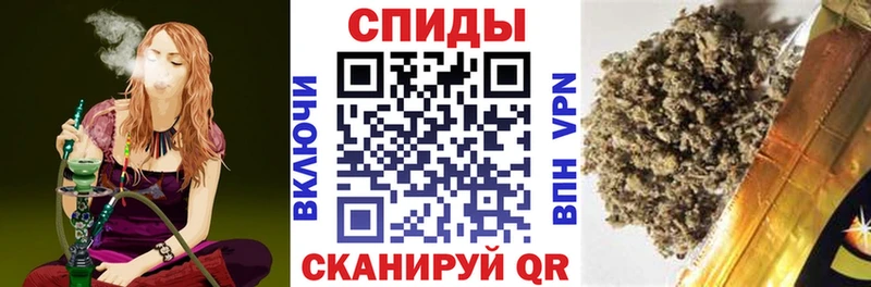 хочу наркоту  Кизел  БУТИРАТ 1.4BDO 