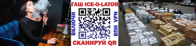 OMG ТОР  Кизел  ГАШ 40% ТГК 