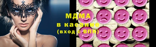 героин Волосово