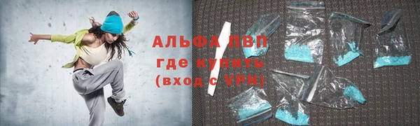 прущий лед Верея