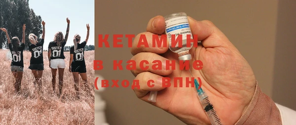 винт Верхнеуральск