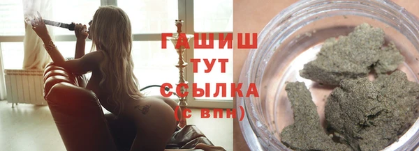 винт Верхнеуральск