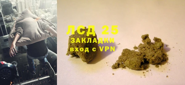 винт Верхнеуральск