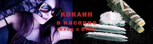 винт Верхнеуральск