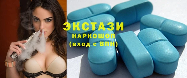 прущий лед Верея