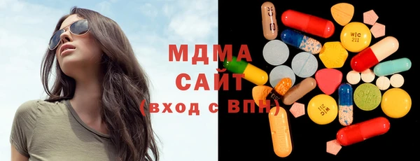 mdpv Верхний Тагил