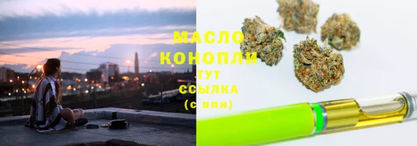 mdpv Верхний Тагил