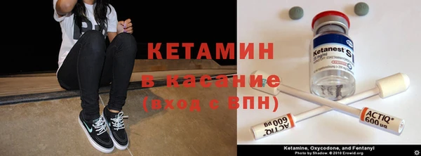 круглые Володарск