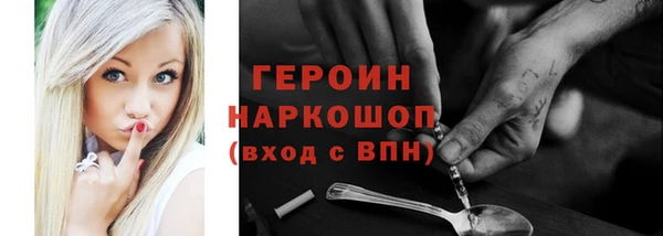 круглые Володарск