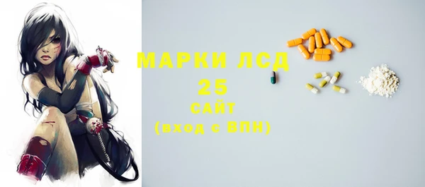 mdpv Верхний Тагил