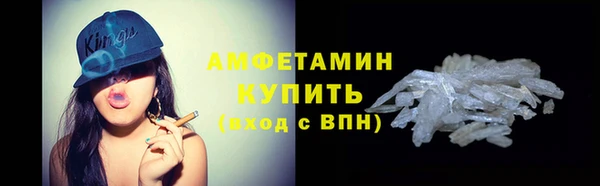 винт Верхнеуральск