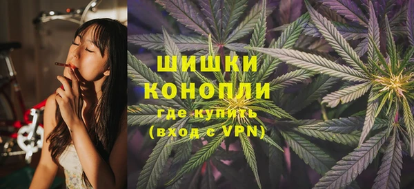 прущие крисы Волоколамск