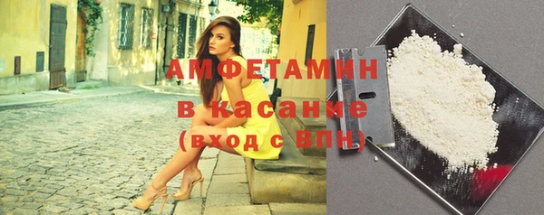 винт Верхнеуральск