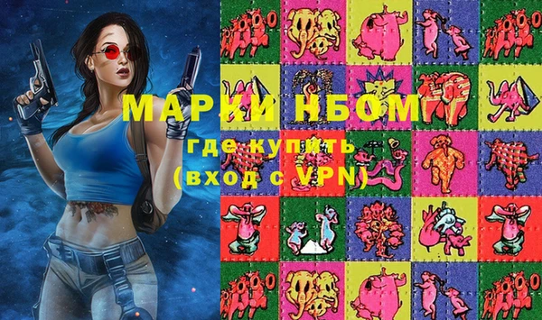 винт Верхнеуральск