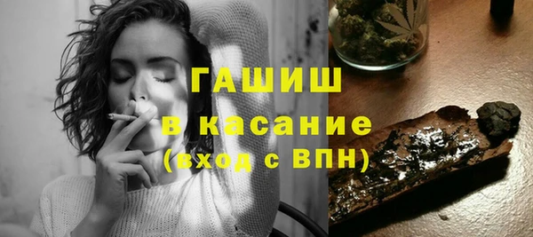 прущий лед Верея