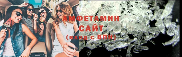 mdpv Верхний Тагил