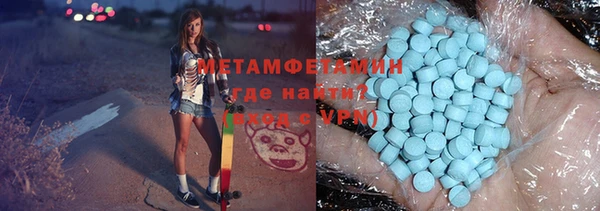 mdpv Верхний Тагил