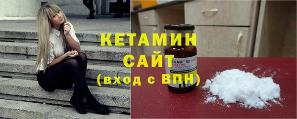 винт Верхнеуральск