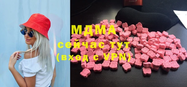 mdpv Верхний Тагил