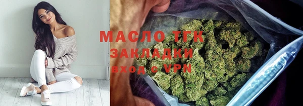 mdpv Верхний Тагил