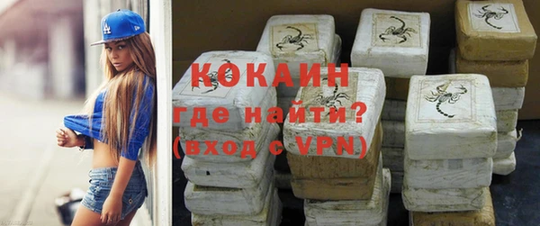 винт Верхнеуральск