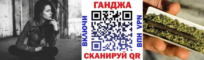 дарк нет телеграм  Кизел  МАРИХУАНА семена 